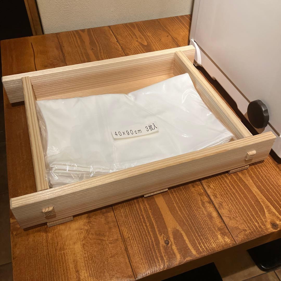 KNEADERニーダー　洗えてたためる発酵器　PF102-48h 麹蓋付き