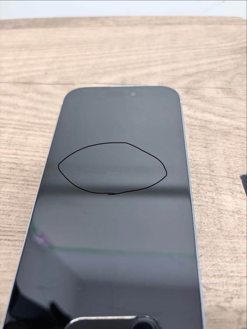 Apple iPhone 15 ブルー