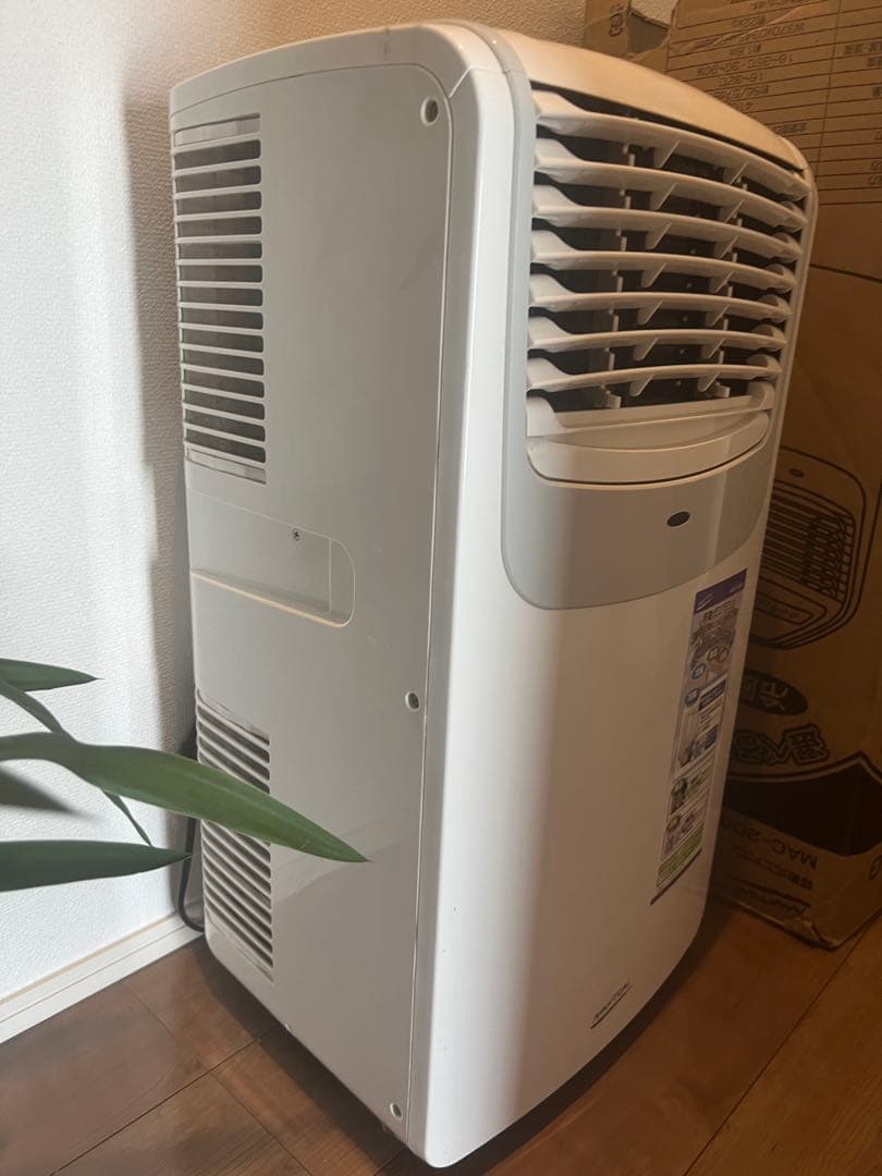 【引取限定】MAC-20 移動式エアコン ナカトミ スポットエアコン