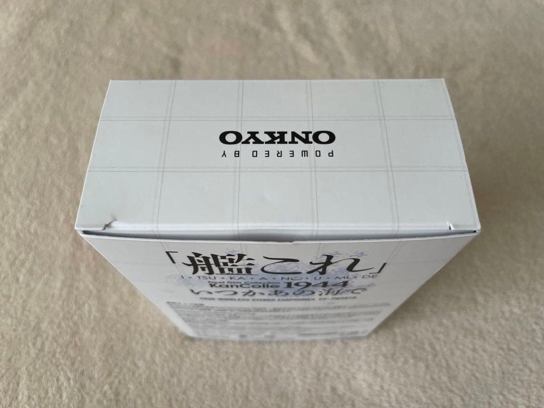 艦これ ワイヤレスイヤホン CP-TWS01B