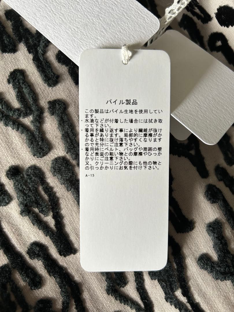 mina perhonen ワンピース　新品　タグ付き