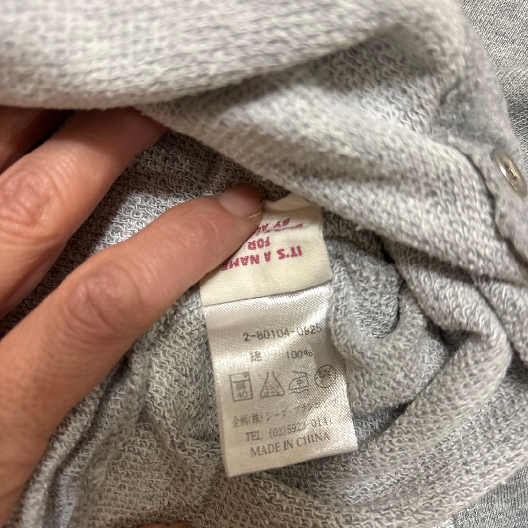 drug store'sグレーのロンパース70