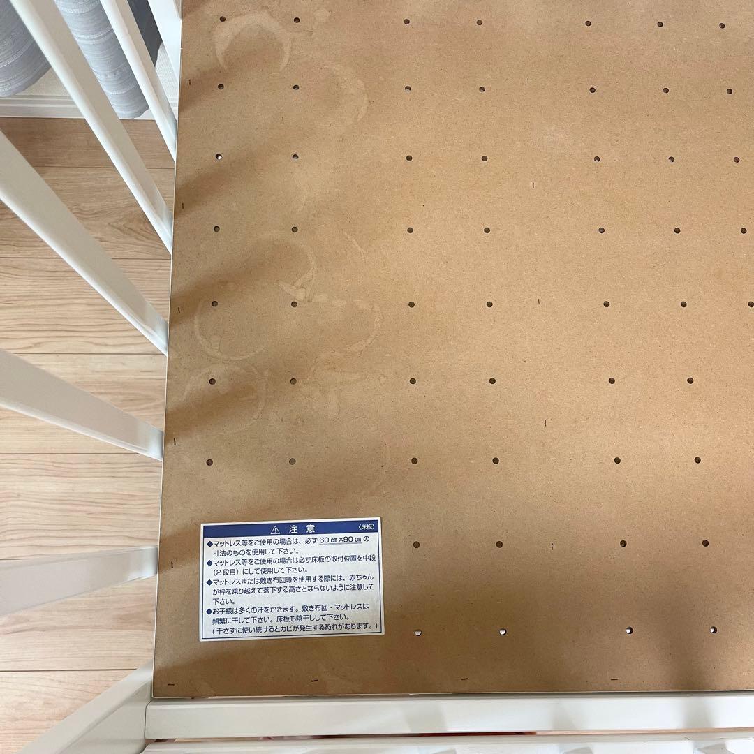 【直接引き取り限定★滋賀県】KATOJI カトージ　ベビーベッド　ミニ　ホワイト