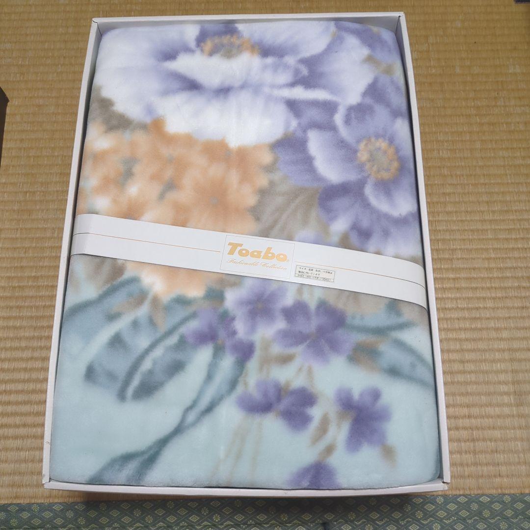 花柄・風景デザイン毛布セット