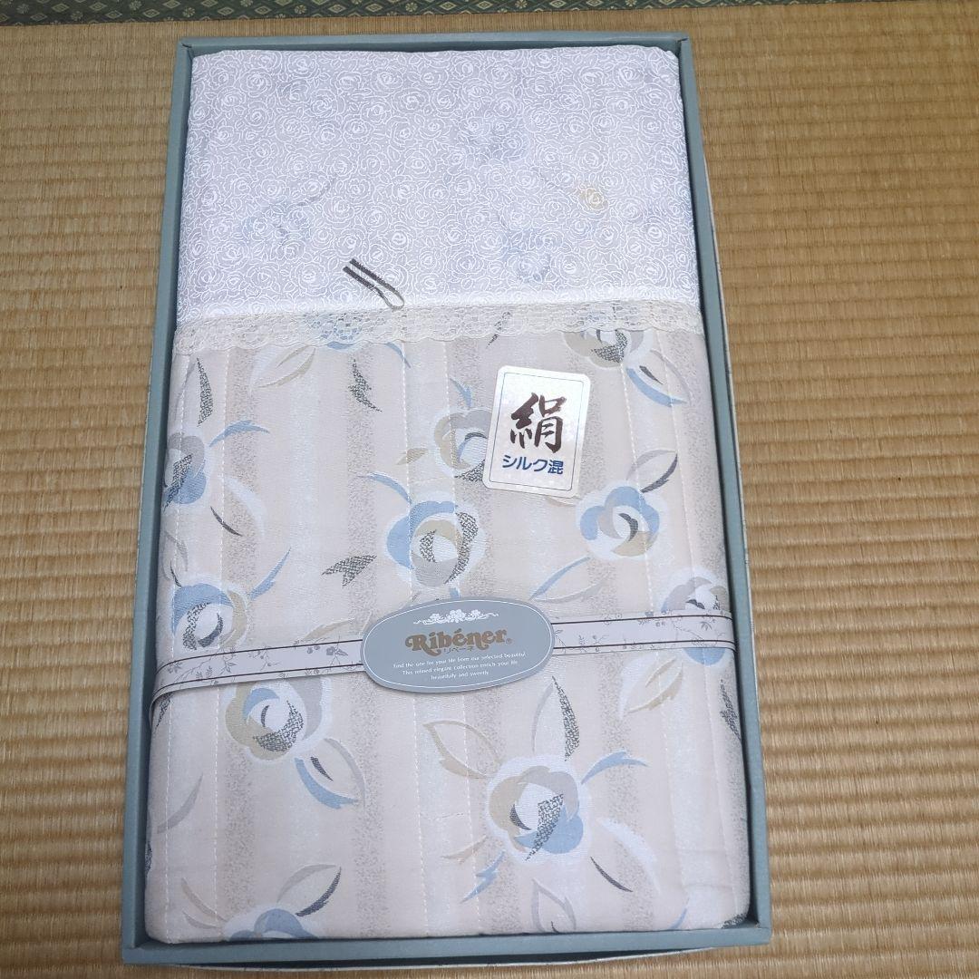 花柄・風景デザイン毛布セット