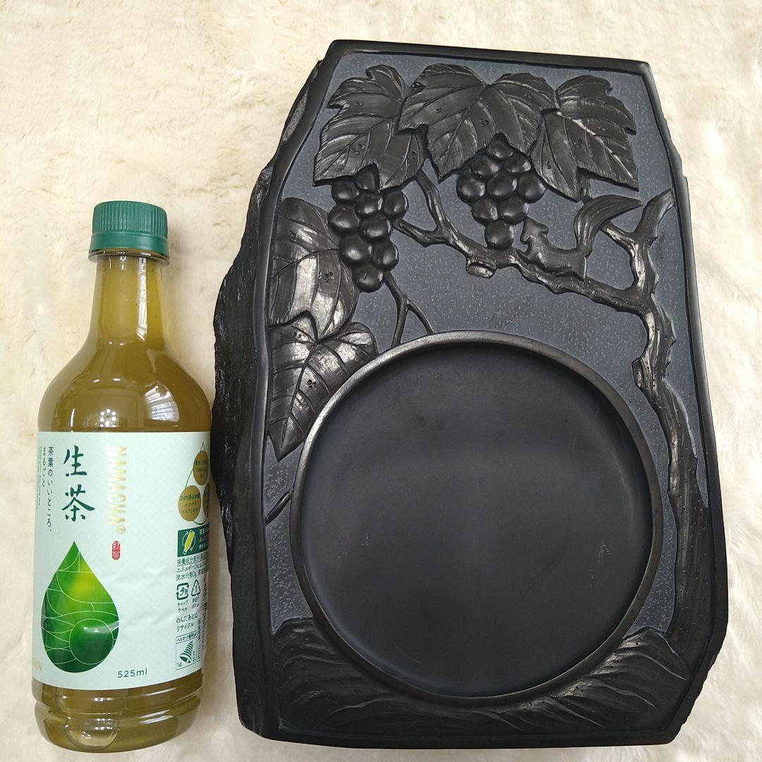 希少 硯 雄勝硯 雄浦 葡萄樹彫刻 6.1kg 書道道具