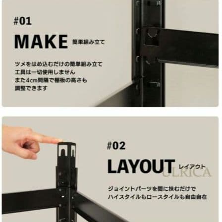 ✨最終価格✨ スチールラック 幅90 奥行40 高さ180 頑丈収納棚