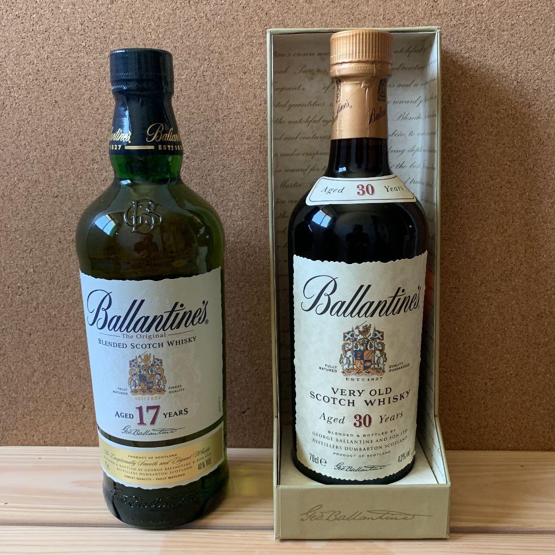箱付き　バランタイン17年30年 セット