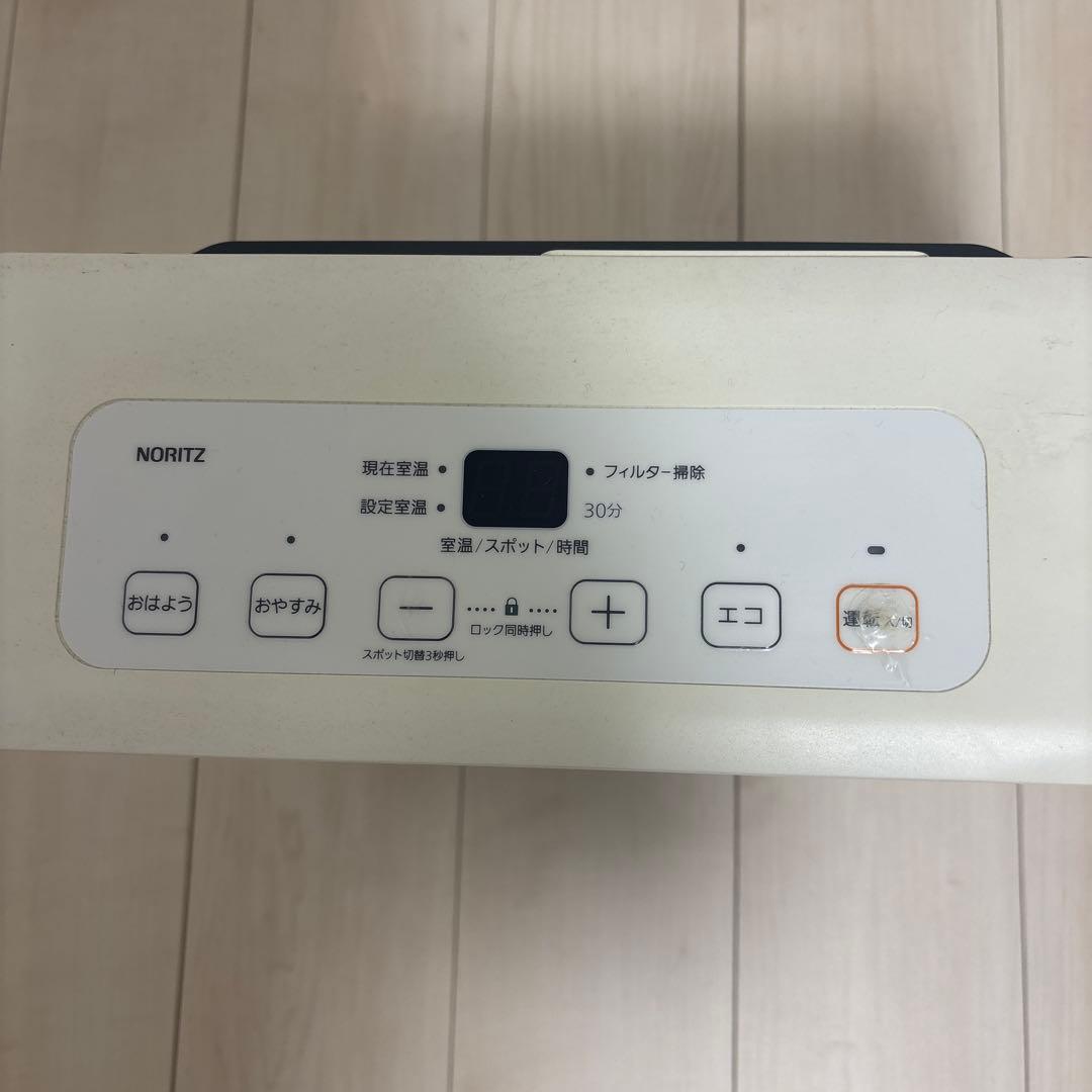 NORITZ ガスファンヒーター 30℃設定