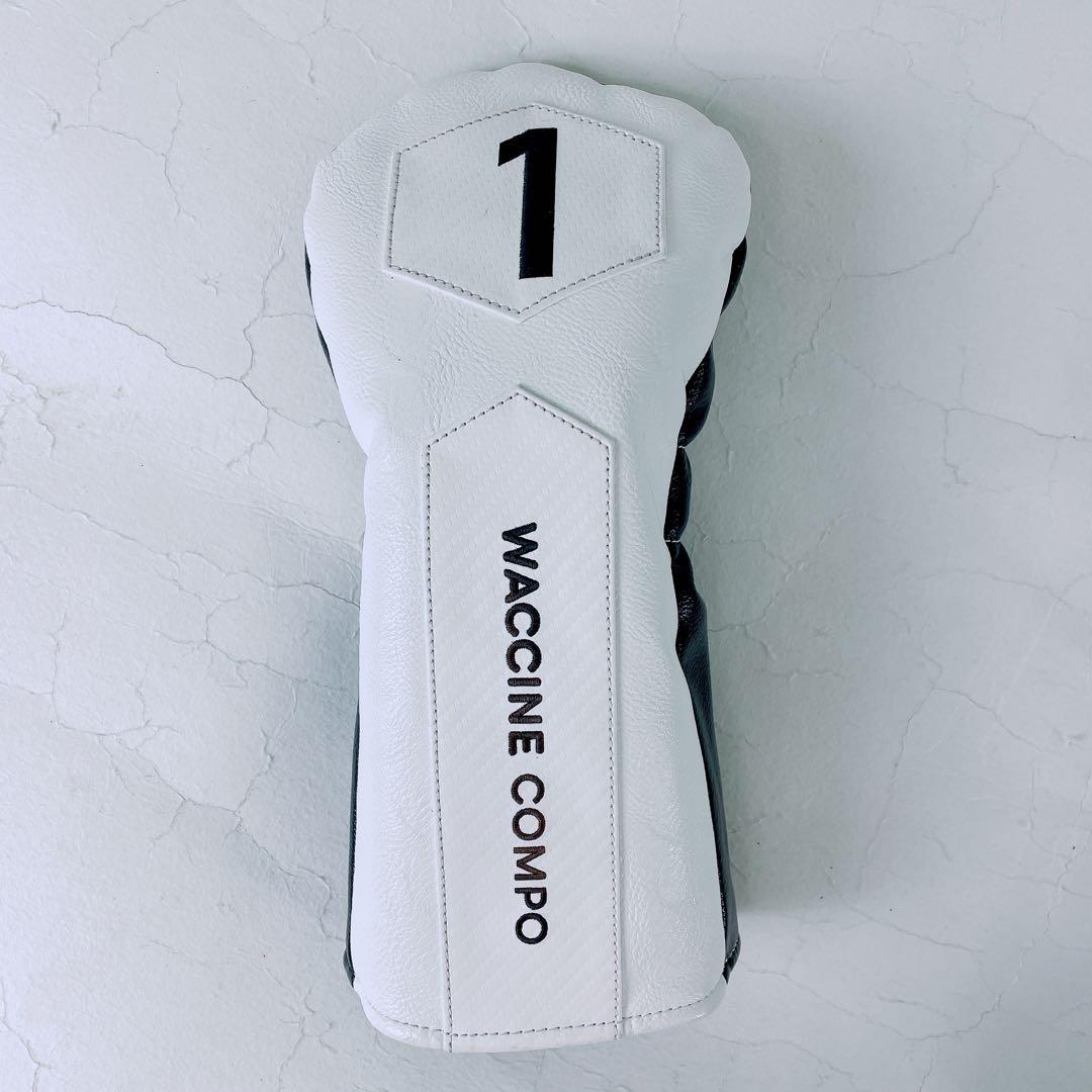 ワクチンコンポ WACWAC 8 ドライバー　ヘッドのみ　1w N2370