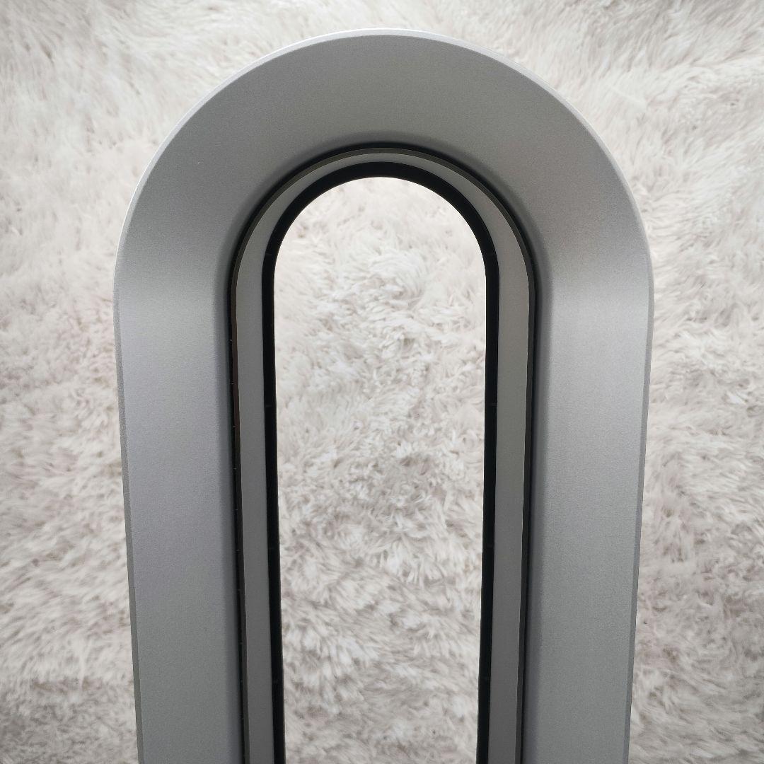 2025年製ダイソン Pure Hot + Cool Link HP00 羽なし