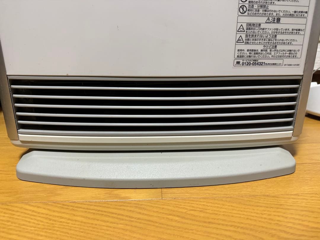 リンナイ ガスファンヒーター RC-L4001NP-2ストーブ