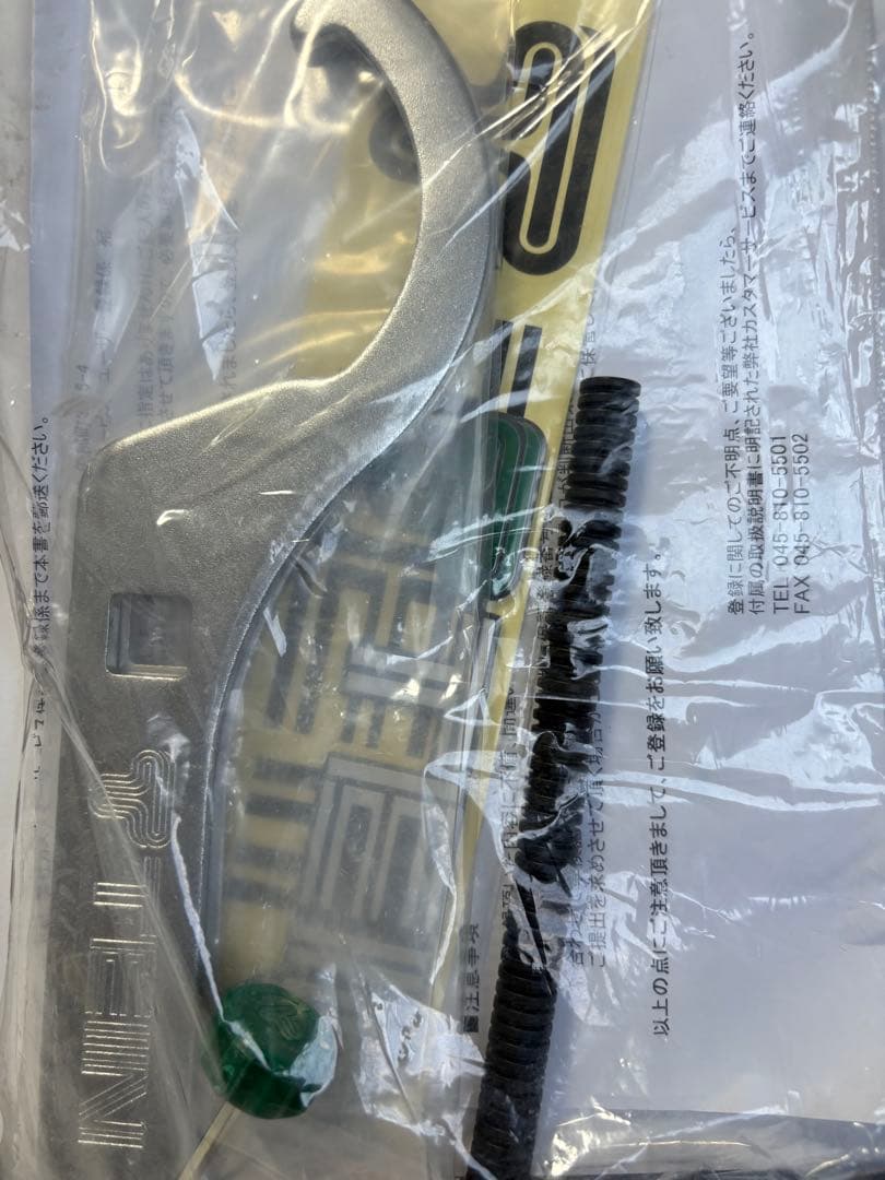 TEIN FLEX Ｚ　車高調　マツダ　アクセラスポーツ