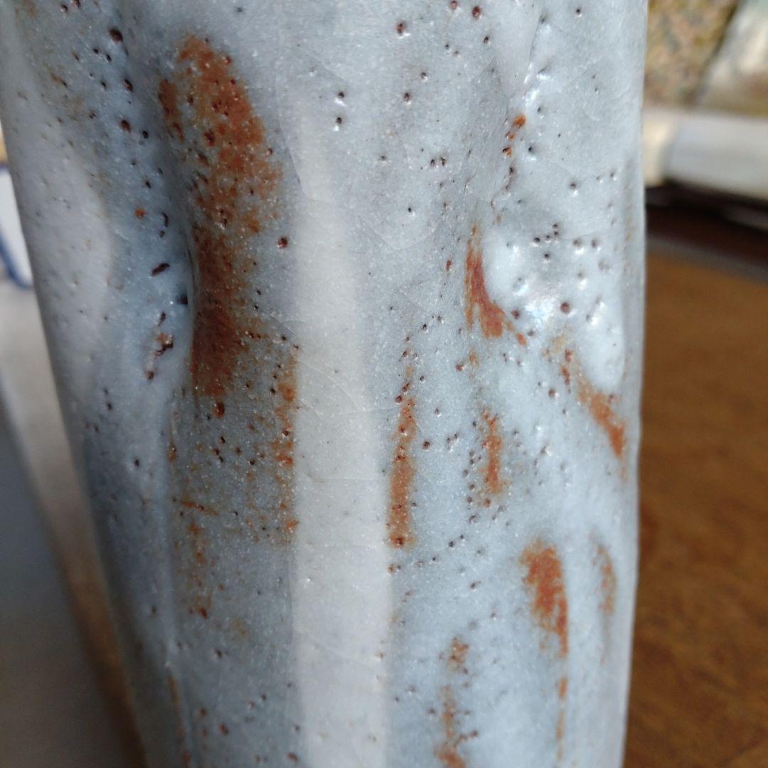 人間国宝加藤卓男氏作・鼠志野花生