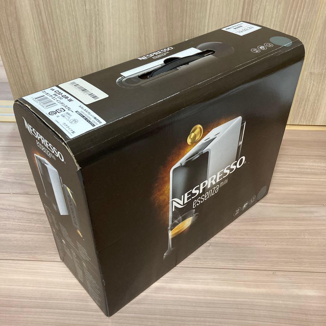 ネスプレッソ カプセル式コーヒーメーカー エッセンサ ミニ インテンスグレー