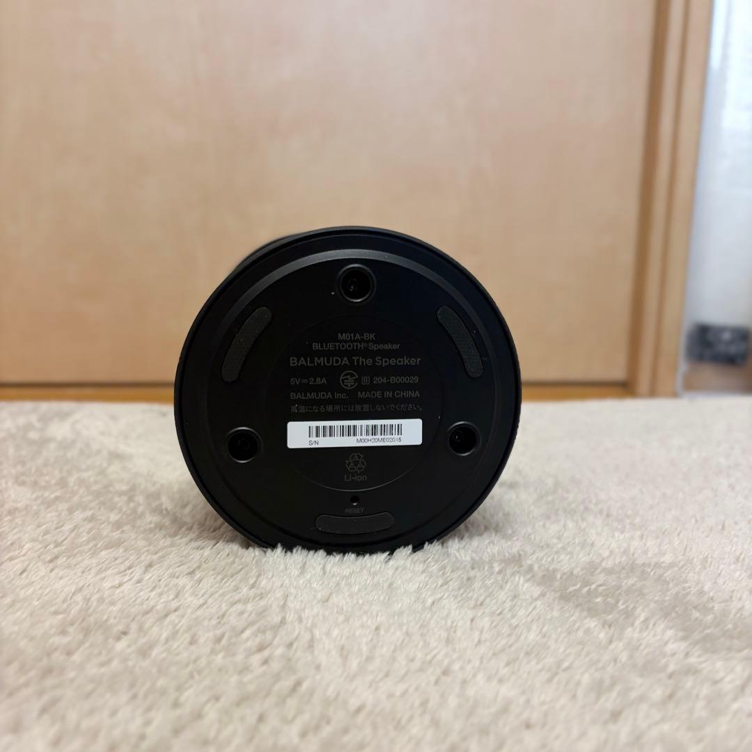 BALMUDA Bluetooth 高音質ワイヤレススピーカー