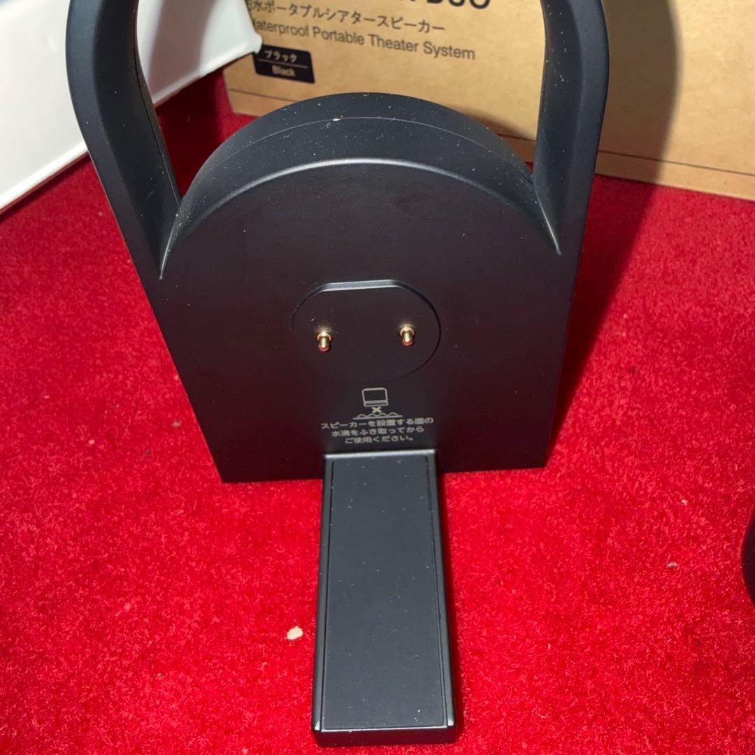 RHYTHM MAGSPEAKER DUO 防水Bluetoothスピーカー