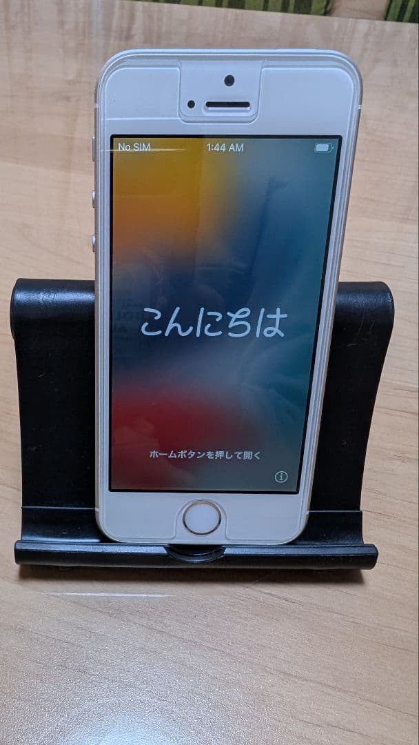 Apple iPhone SE 16GB(第一世代)