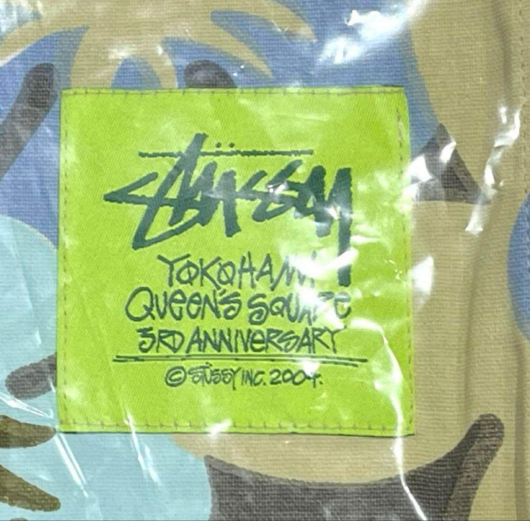 ステューシー 横浜QSチャプト 周年記念限定 クッションカバー STUSSY ④