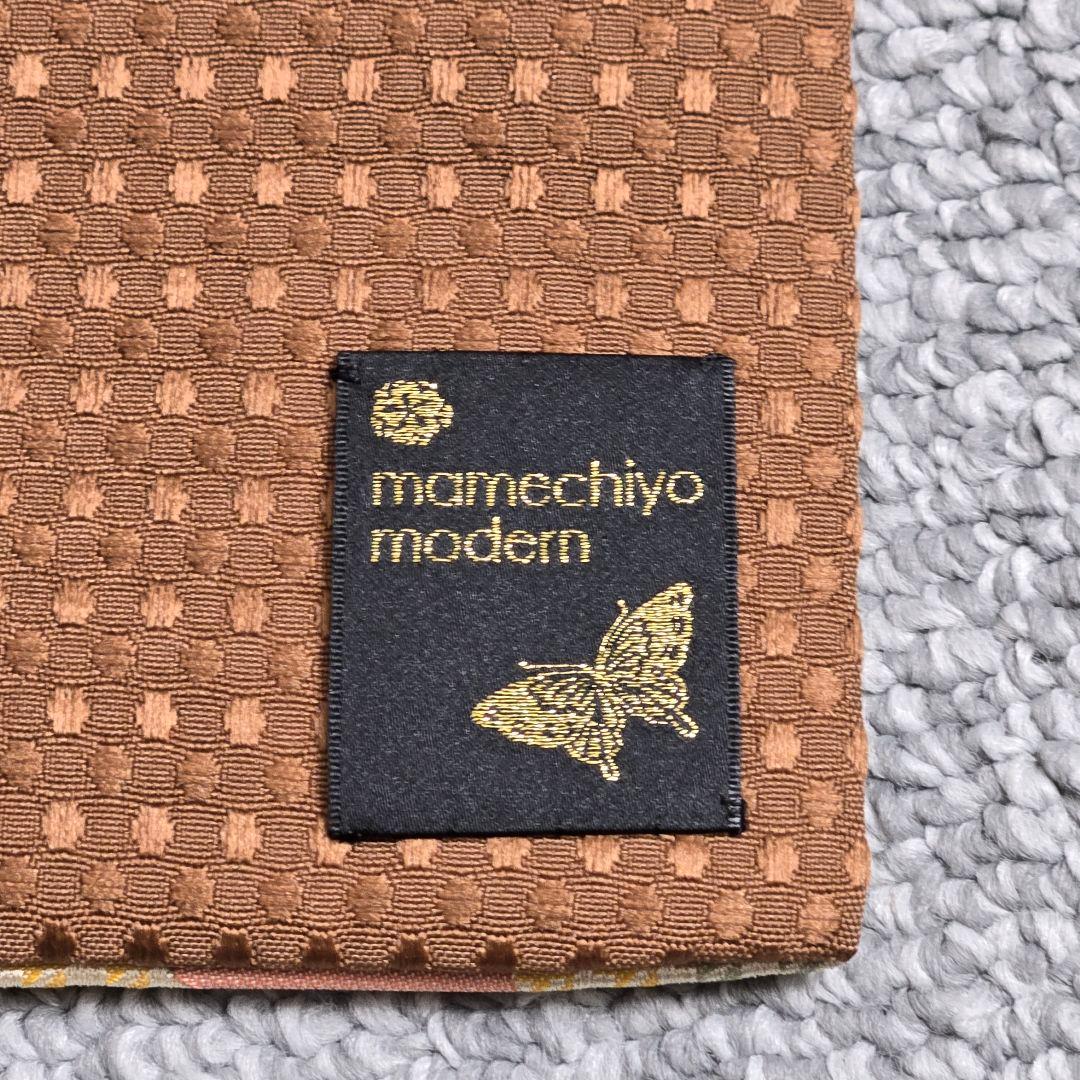 豆千代モダン 名古屋帯 千鳥 ひよこ