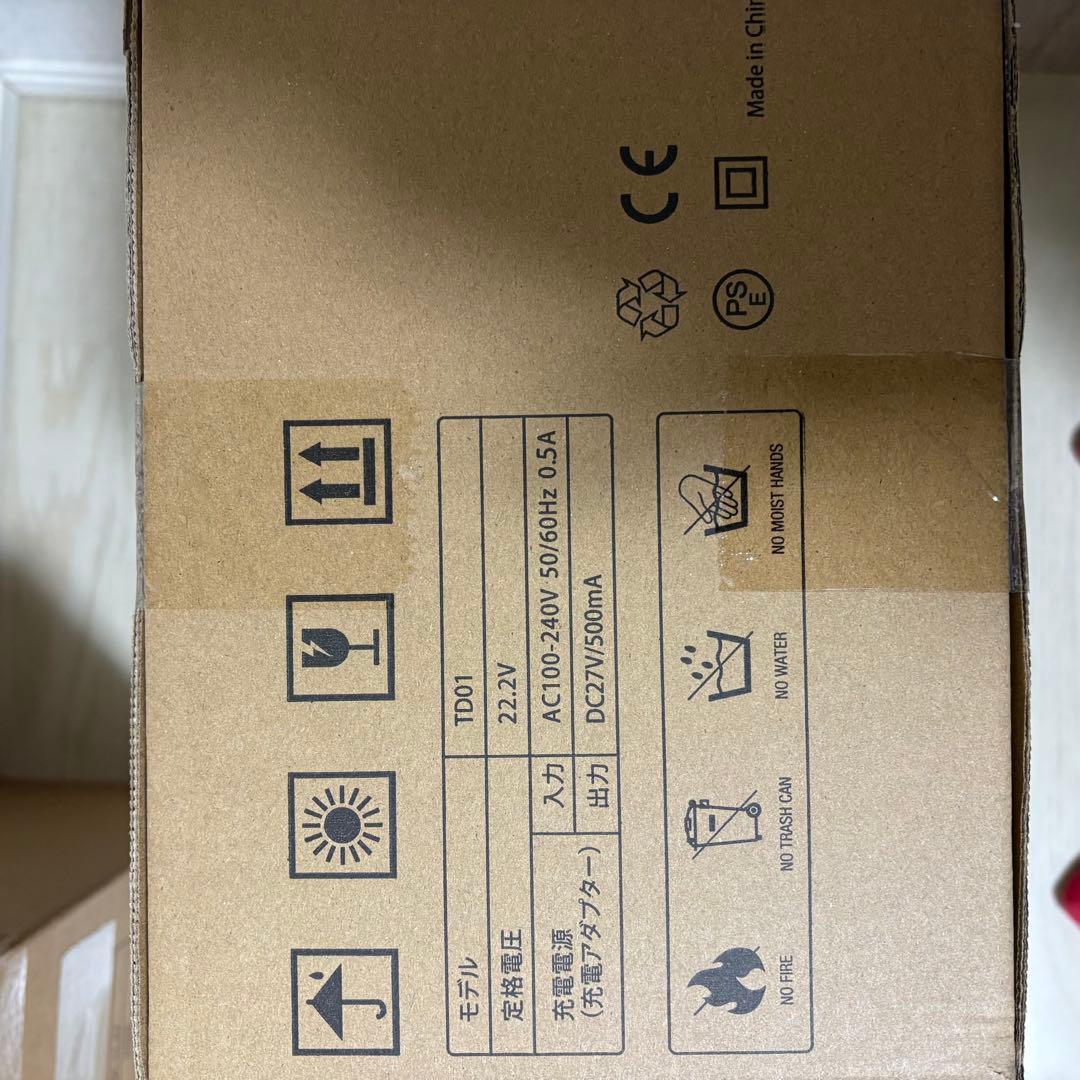 新品✨掃除機 コードレス【2026業界初AIホコリ自動検知!75Kpa 強力吸引