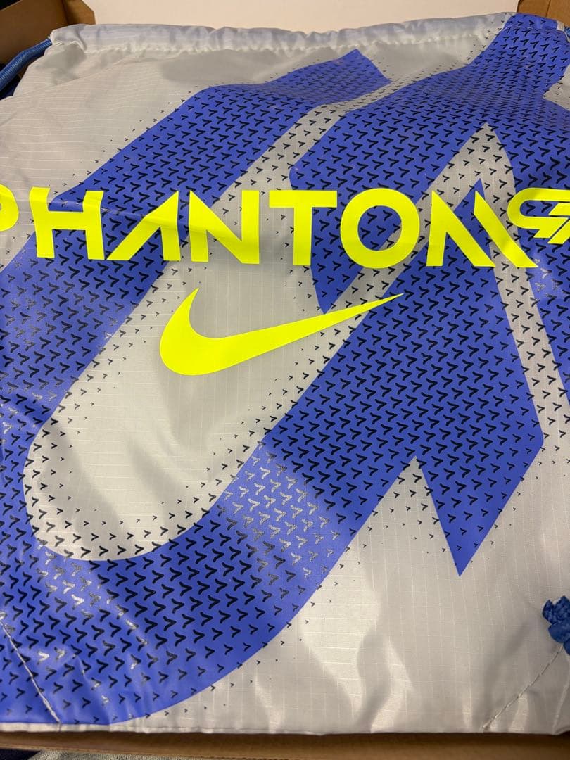 Nike ファントムGT2エリート DF FG