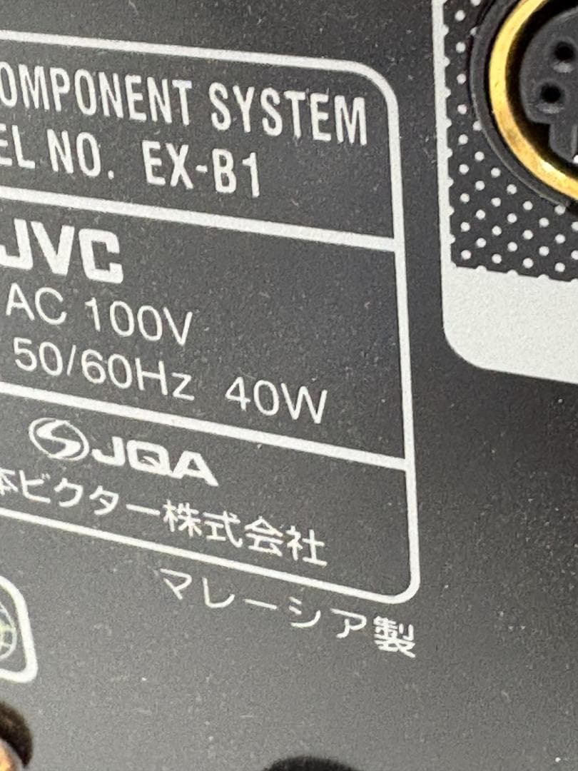 Victor EX-B1 コンパクトコンポ CD/DVD/ラジオ搭載 ハイコンポ