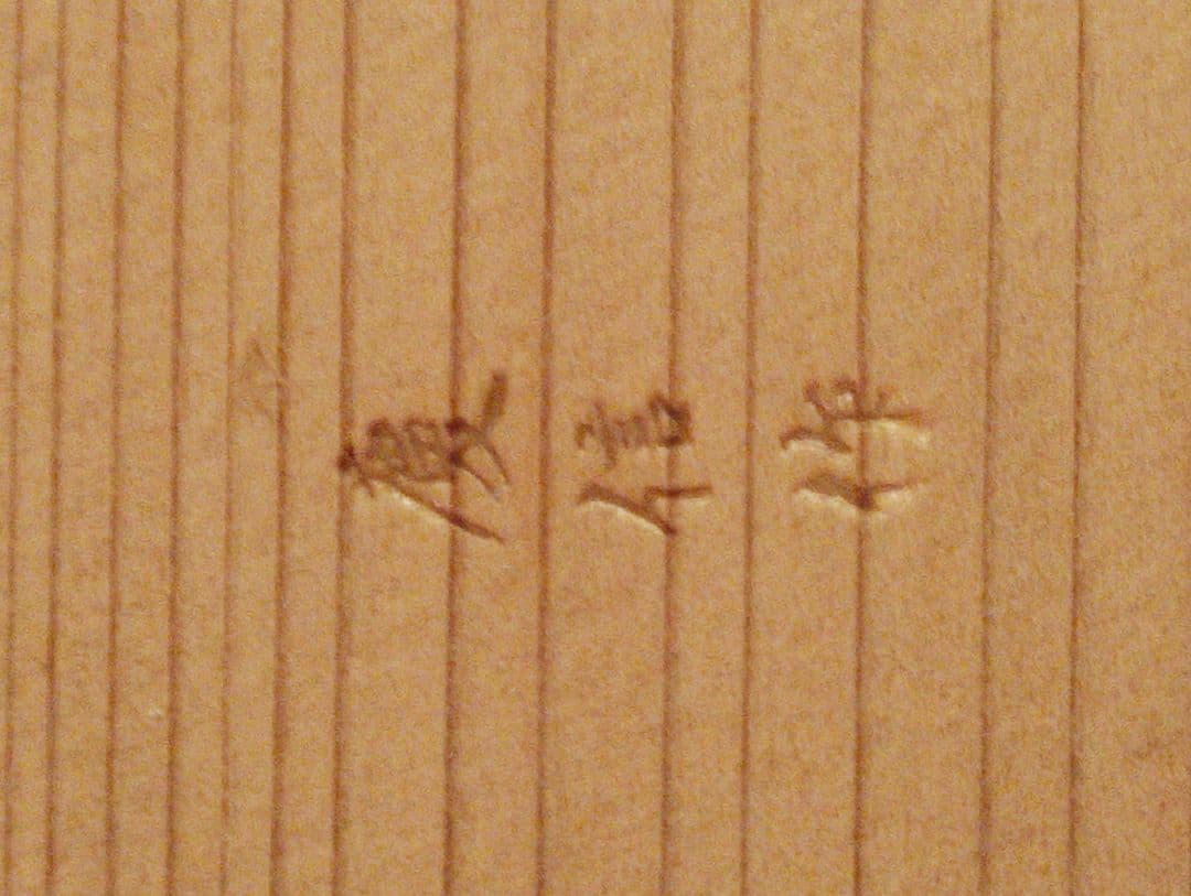 柴田慶信商店 水注 水次 水口 湯斗　曲げわっぱ