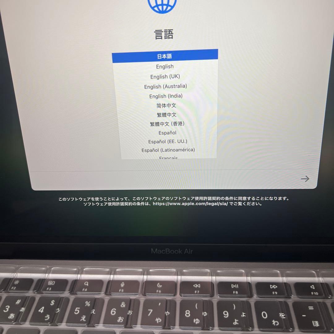 Apple MacBook Air 本体 スペースグレー　充電/使用回数-2回