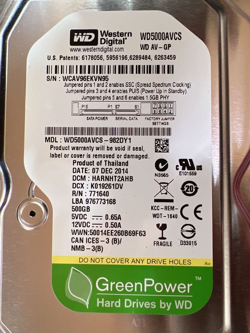 SONY ブルーレイディスクレコーダー BDZ-EW520