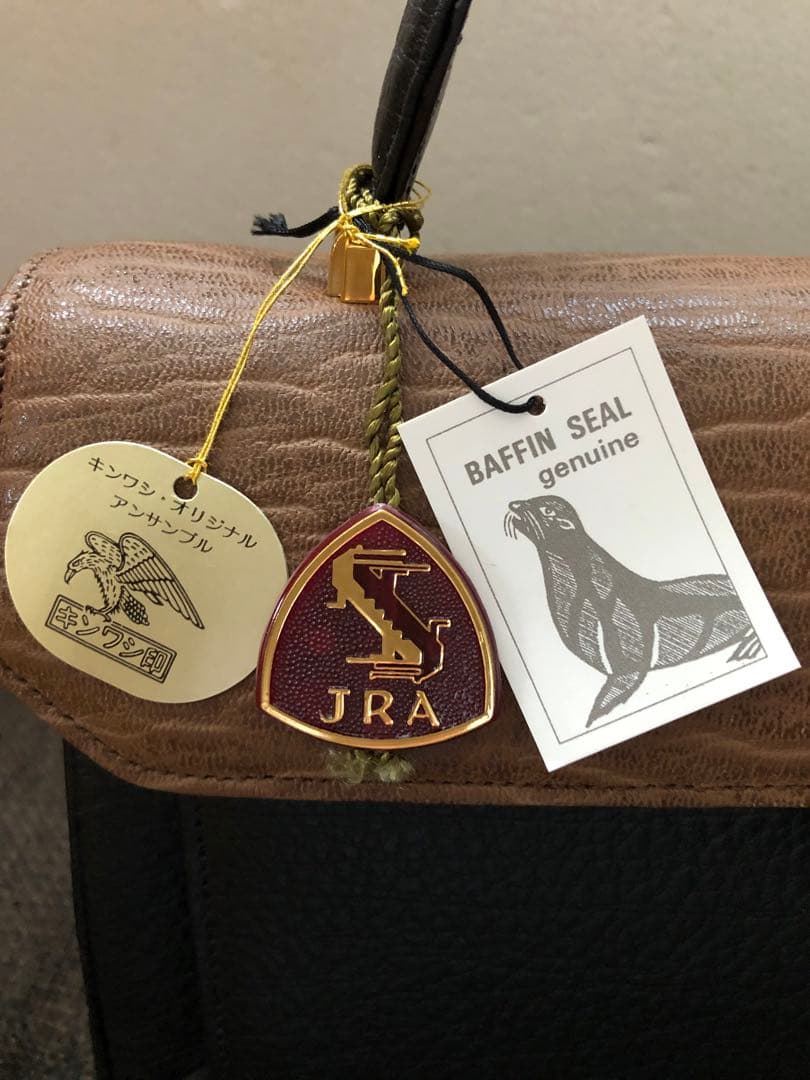 キンワシ印 ハンドバッグ 草履 セット JRA 本革 アザラシ バッフィンシール
