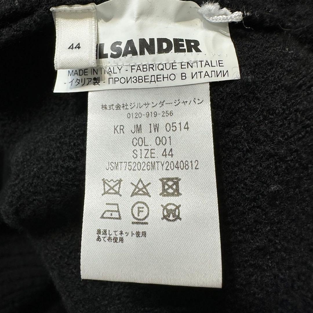 希少 JIL SANDER 上質 ウール サイドスリット クルーネック ニット