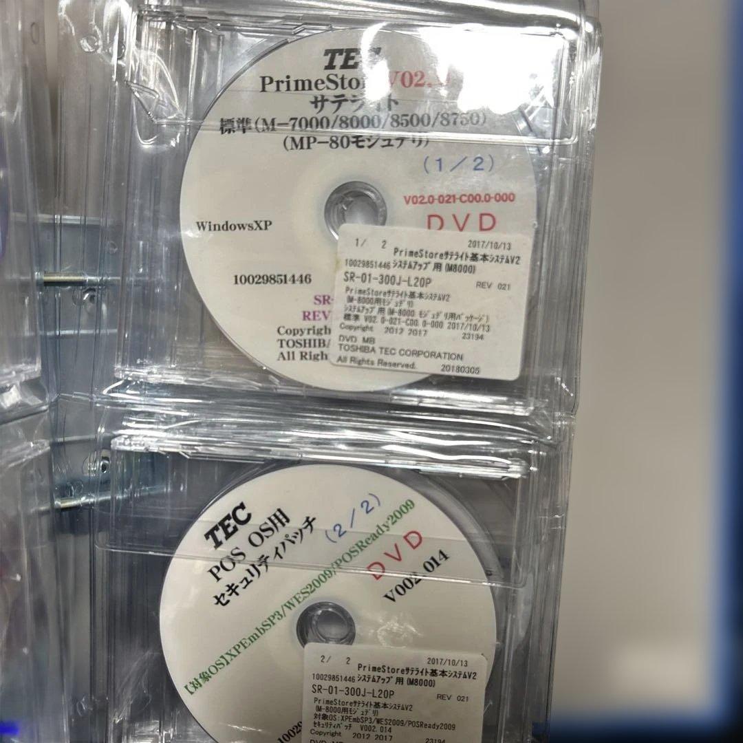 東芝TEC Prime Store V3 M-8750インストール説明書ディスク