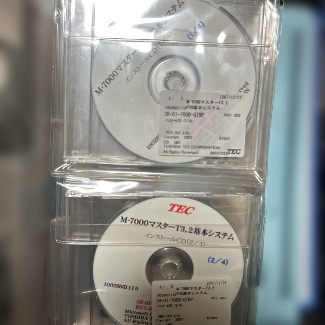 東芝TEC Prime Store V3 M-8750インストール説明書ディスク