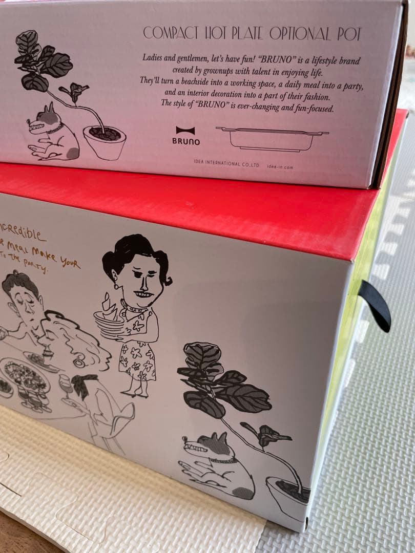 ぶんちゃんBRUNO コンパクトホットプレート