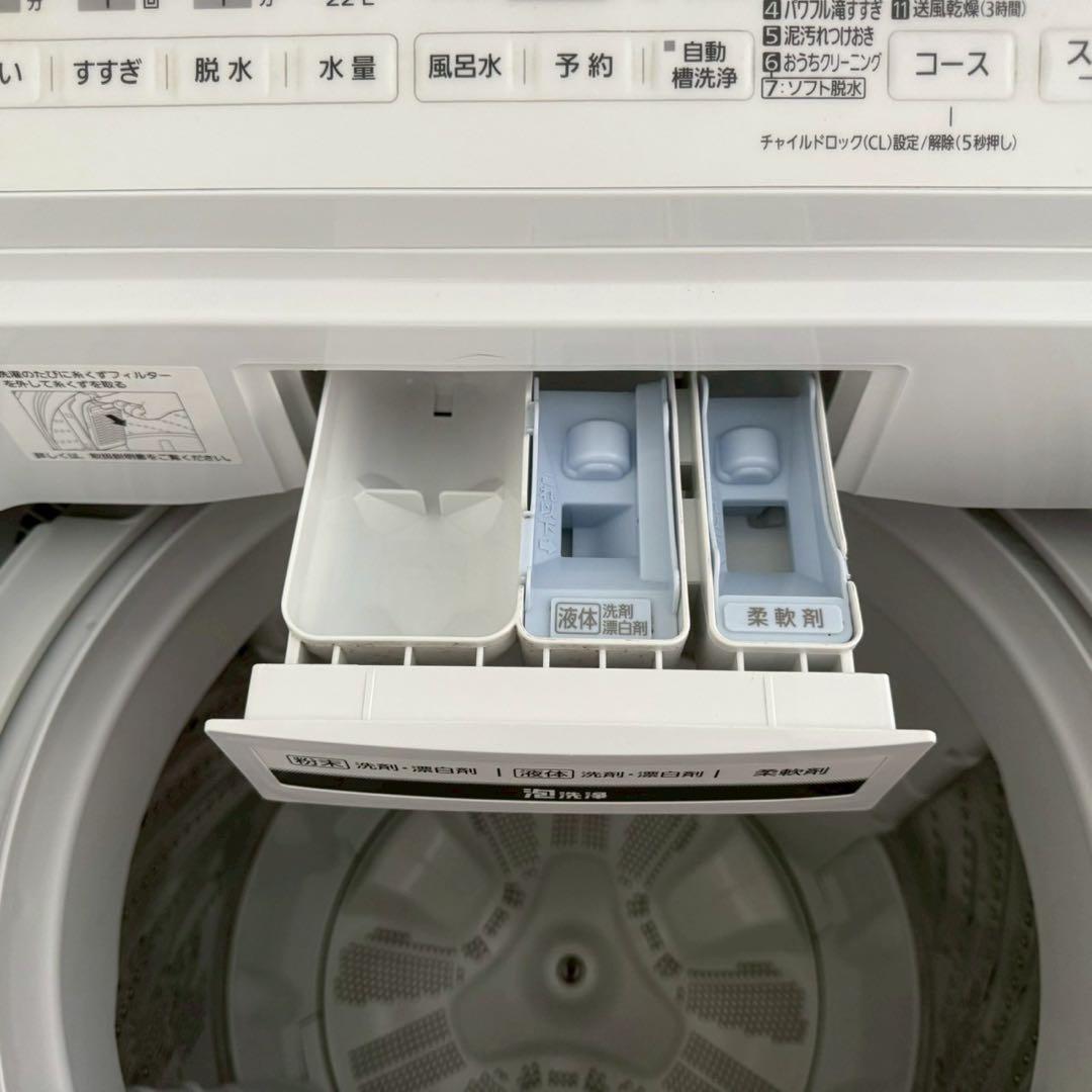 東京23区配送無料✨縦型洗濯機　パナソニック　NA-FA70H7 7キロ　美品