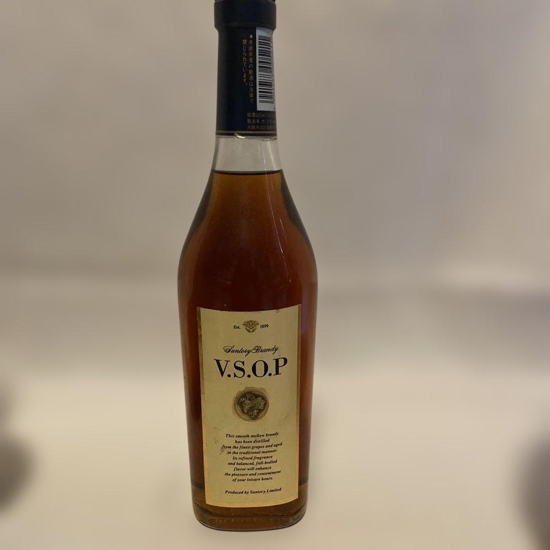古酒　3点まとめ売り　VSOP dimple dunill