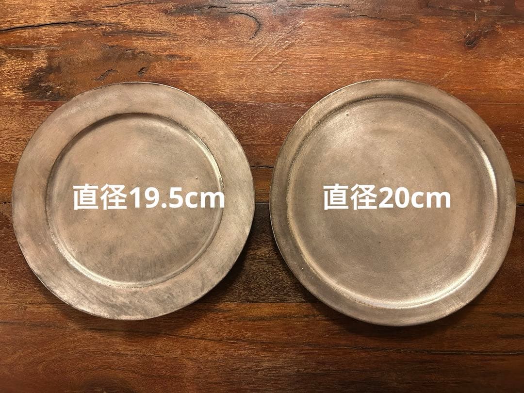 安藤雅信　銀彩プレート平皿2枚セット