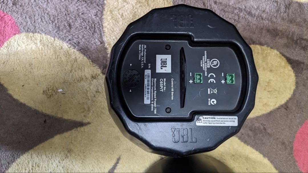 JBL control series C65P/T 3個 まとめ