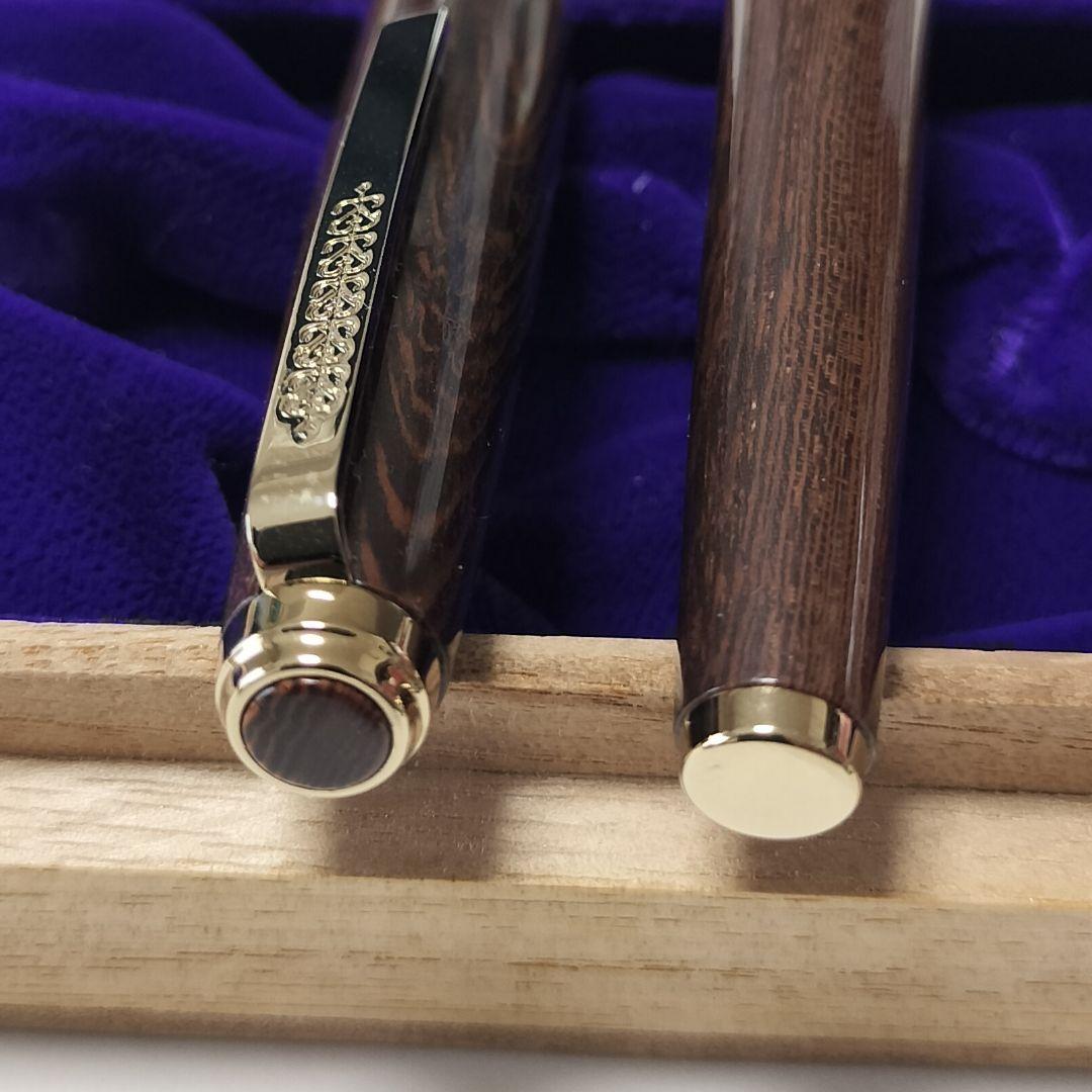 セーラー万年筆　世界の銘木シリーズ　18Kペン先