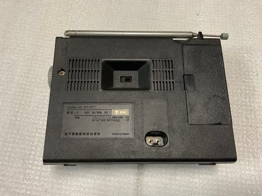 ナショナル・Panasonic／RF577。松下電器産業株式会社【ジャンク品】。
