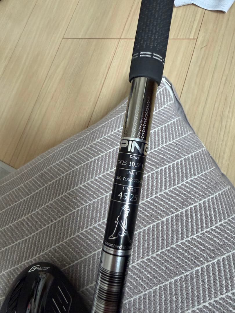 ping g425 lst10.5 ピンツアー173-75S 45.25インチ