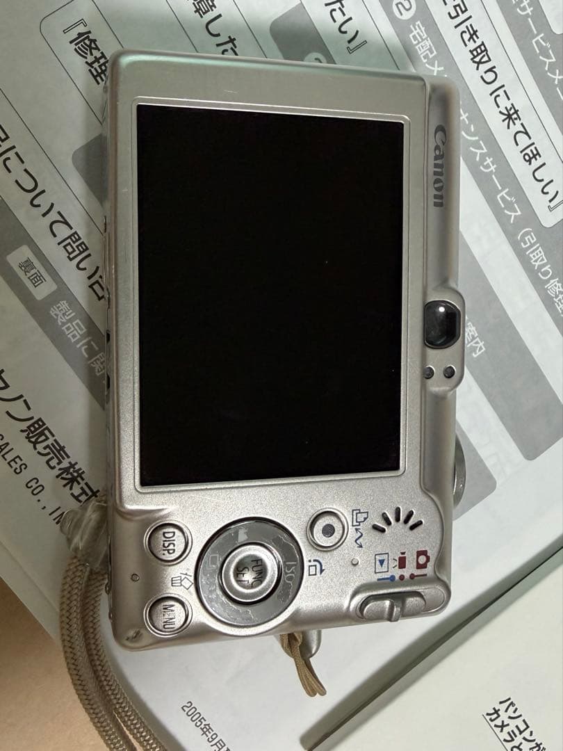 Canon IXY DIGITAL 70 デジカメ キャノン