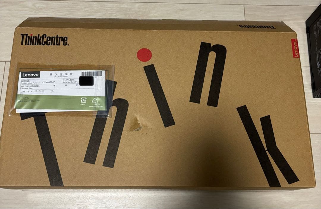 Lenovo ThinkCentre M630小型デスクトップPC中古品