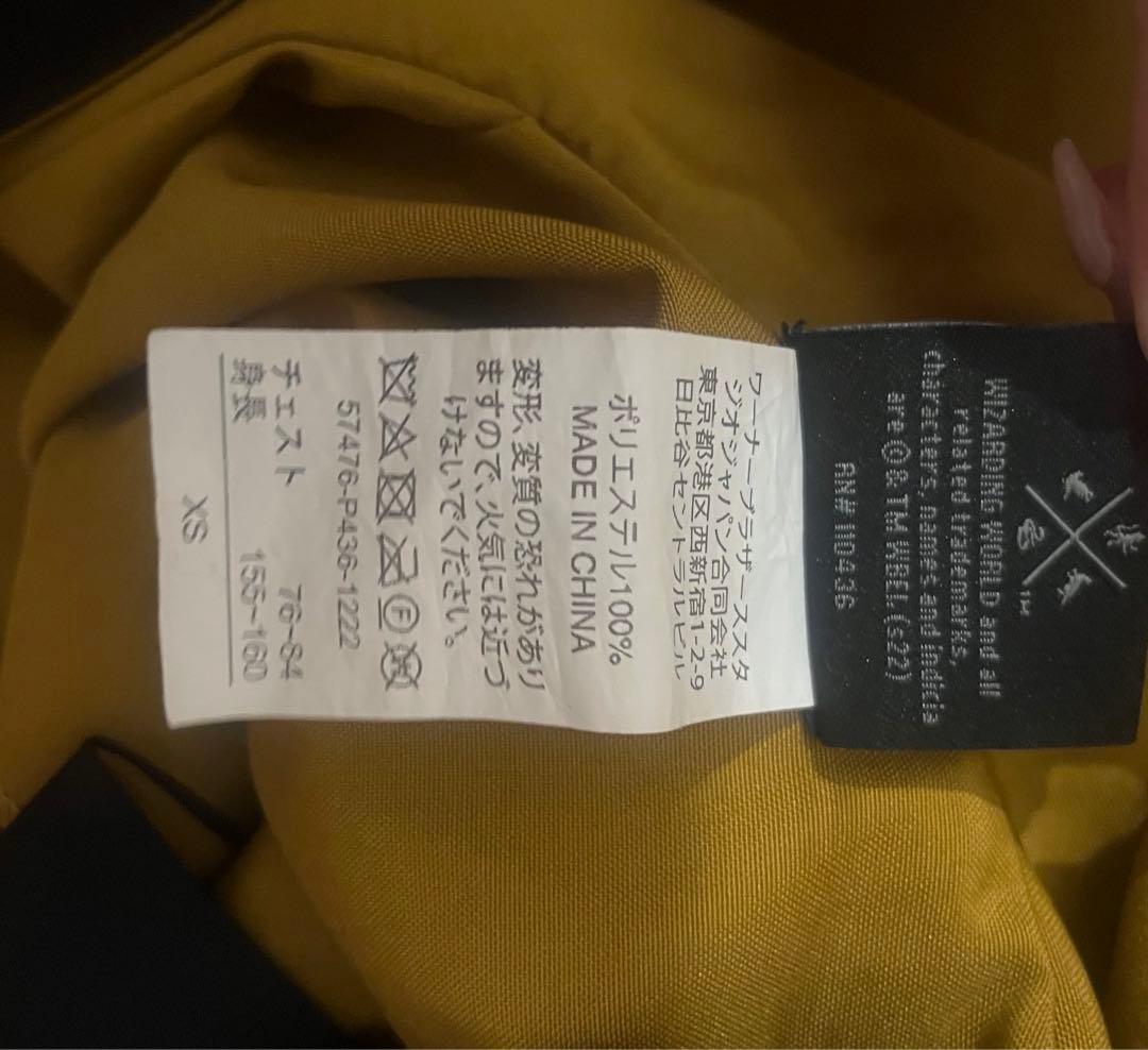 ハリーポッター　ハッフルパフ　ローブXS ネクタイ　マフラー