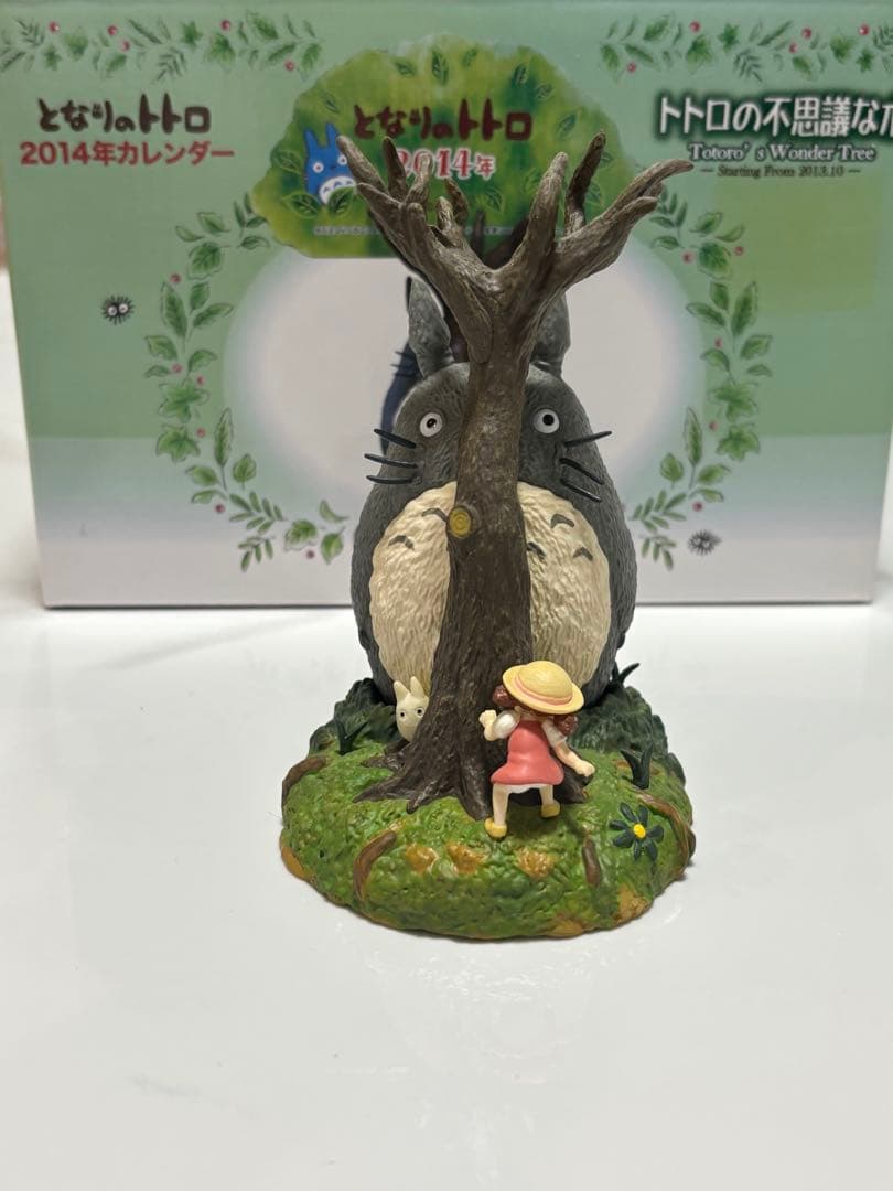 美品　となりのトトロ　2014年 カレンダー　トトロの不思議な木 メイ