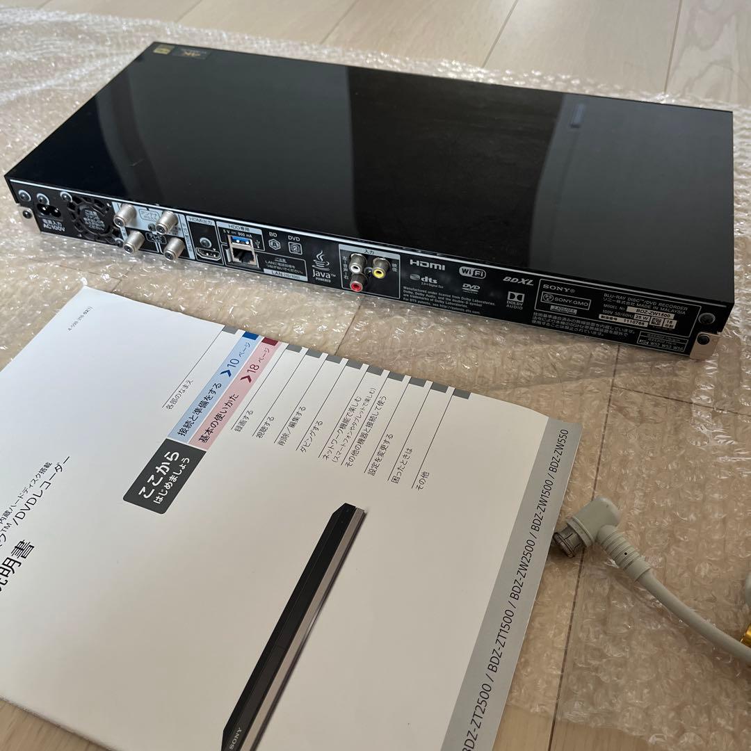 SONY BDZ-ZW1500 4K ブルーレイレコーダー