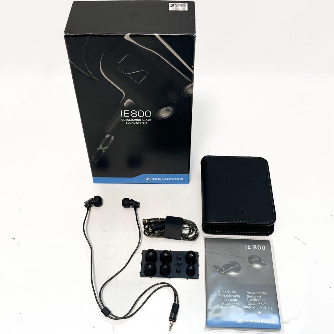 希少廃番品 Sennheiser IE800 有線イヤホン ケース付き