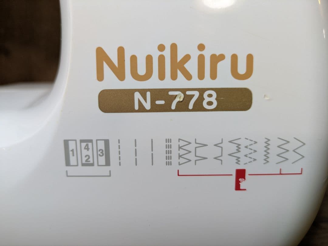 ジャノメ ロックカッター内蔵 ヌイキル 661型 N-778 分解整備調整済み