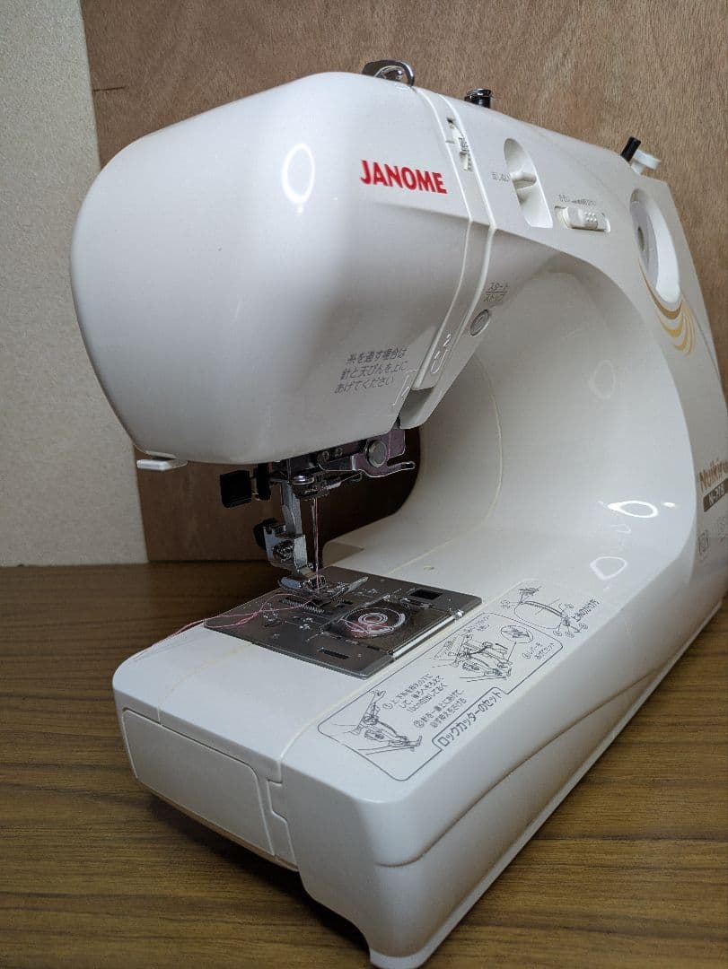 ジャノメ ロックカッター内蔵 ヌイキル 661型 N-778 分解整備調整済み